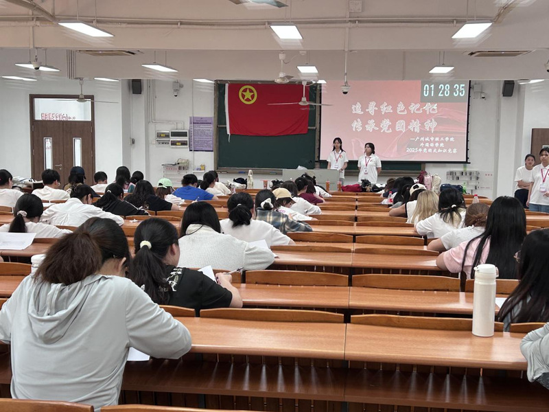 【团委动态】外国语学院“追寻红...