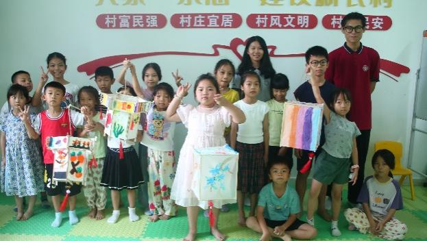 【团委动态】城理青年行│支教扬...